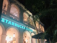 -星巴克臻选(广州沙面店)