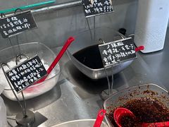 -刘文祥麻辣烫(蛇口店)