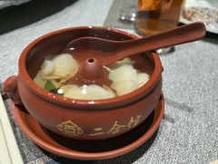 -二合馆(天泽街店)