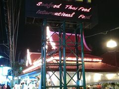 333-尚味泰餐厅
