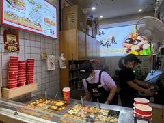 -聚丸+(平和堂百货店)