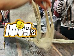 -马振面(小皮院店)