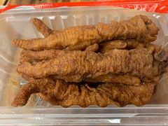 虎皮凤爪-紫燕百味鸡(仲盛店)