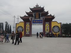 -丰都鬼城名山景区