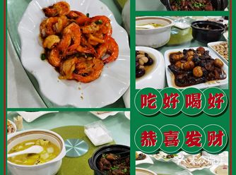 不能离沪的年夜饭|农家乐之久违的烟花