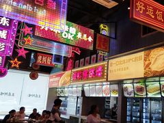 -王庄阿咪海鲜大排档(象园店)