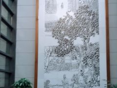 -湖南大学-中国书院博物馆