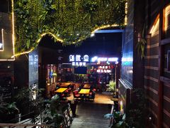 -别院里音乐餐酒吧(双流航空港店)