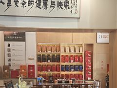 -八马茶业(星海胜利路旗舰店)