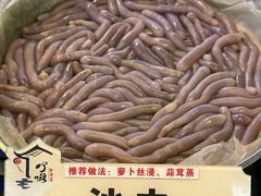 -顺德了能馆(虎门店)