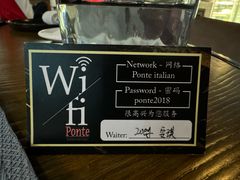 -Ponte 意大利餐厅