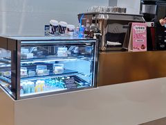 -哈根达斯(皇城恒隆广场店)