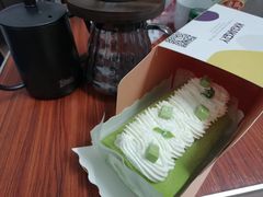 -KK BAKERY烘焙