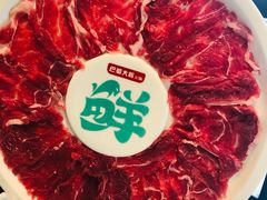 -巴蜀大将火锅(春熙店)