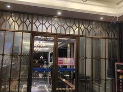 -成都诺亚8号酒店