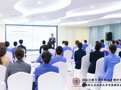 -华夏盛德·礼商书院