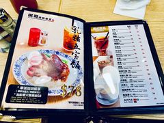 菜单-棋哥烧鹅餐室(发昌大厦店)