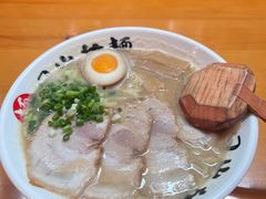 -日出拉面(望京店)
