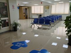 -上海市第八人民医院-体检中心