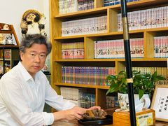 -古都梅按摩足浴(世界广场店)