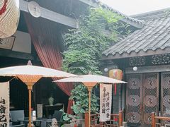 -三只耳火锅(宽窄巷子店)
