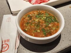 -海底捞火锅(攀枝花万达店)