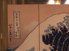 -炙柒Sekinana·精致料理 烧鸟·铁板烧(海上世界店)
