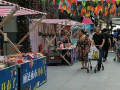 -丽达购物中心(崂山店)