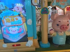 -汤姆熊欢乐世界·史莱姆怪兽(正大店)