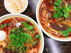 -耙豌豆重庆小面