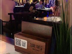 大堂-绿茶餐厅(汇悦大融城店)