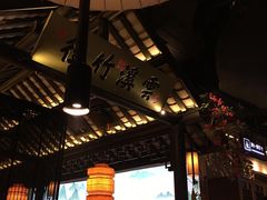 大堂-绿茶餐厅(深圳龙华天虹购物中心店)