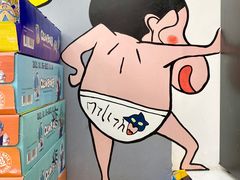 -柴油机1959创意园(IF1959文创园)
