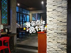 -上楼私房菜(院士路店)