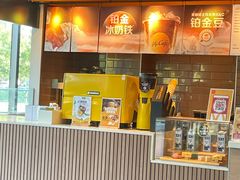 -麦当劳(东石东一路店)