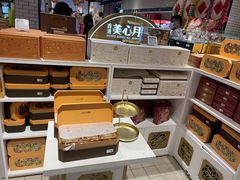 零售区-7fresh七鲜(大族广场店)