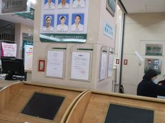 -成都高新区芳草社区卫生服务中心(北区)