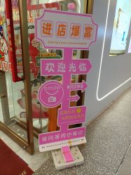 -希梵尔头皮抗衰·科技养发