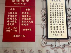 -大馆(前中区警署建築群)