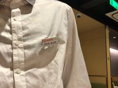 -海底捞火锅(青悦城店)