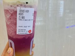 -果呀呀(凯德广场店)