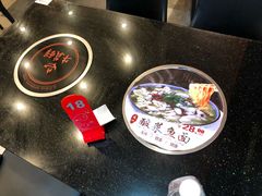 -牛真鲜禾一捞面(东鼓道店)