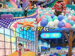 -顺德南宏海立方海洋公园