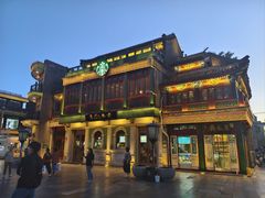 -北京前门大栅栏