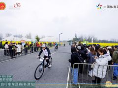 -中国天府农业博览园