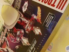 -TOYSRUS玩具反斗城(天津远洋乐堤港店)