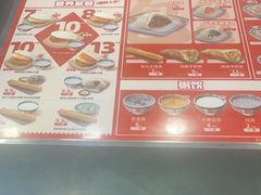-和合谷(新街口店)