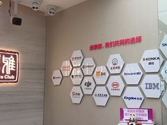 -希玛爱康健口腔(南山海岸城店)