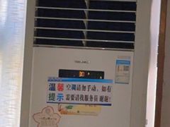 -濠景渔港(汇通店)