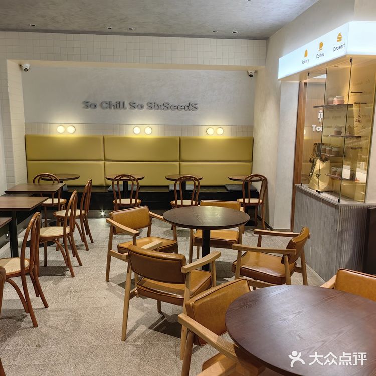 和我在夜晚的城山路走一走,在薄荷味的夏天尾巴回忆这个夏天的甜